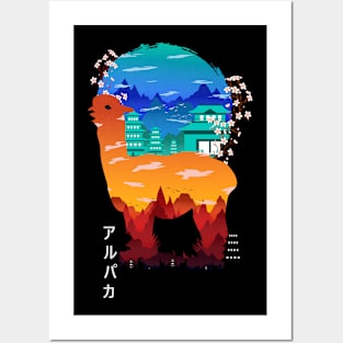 Llama in japan Posters and Art